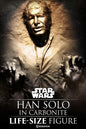 STAR WARS - LIFE SIZE 1/1 - HAN SOLO IN CARBONITE - TAILLE RÉELLE 231cm - SIDESHOW